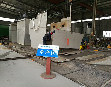 廠房設(shè)備-浙江豐葉環(huán)保有限公司